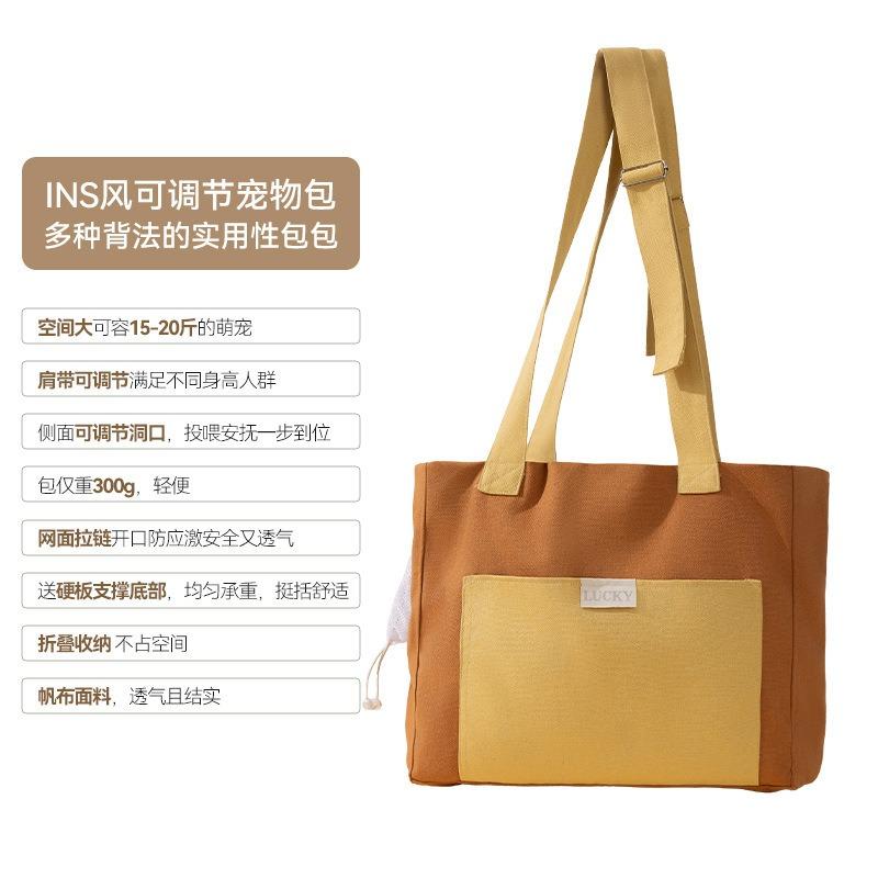Large Capacity Breathable Canvas Portable Shoulder Pet Carrier Bag For Small Cats And Dogs Outdoor Use