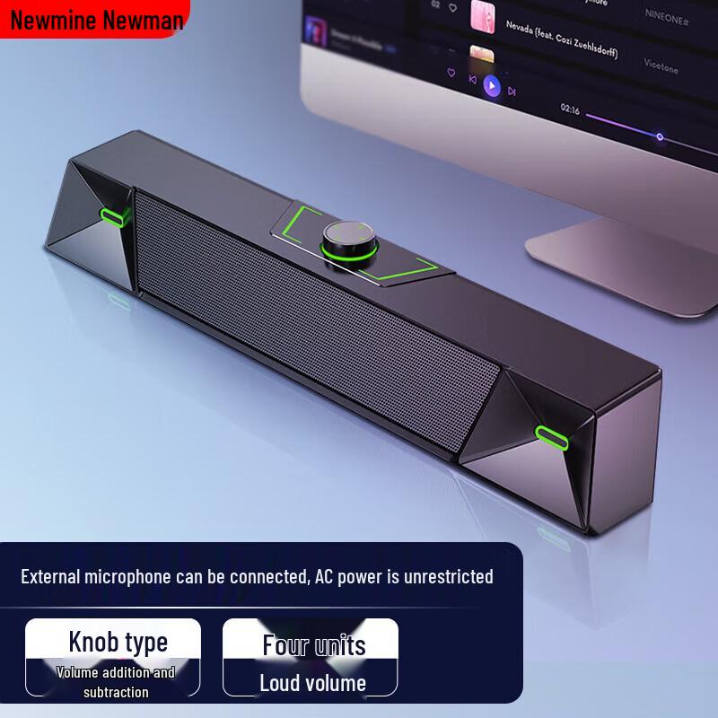 Newmine V1 Wired Desktop Gaming Soundbar Speaker