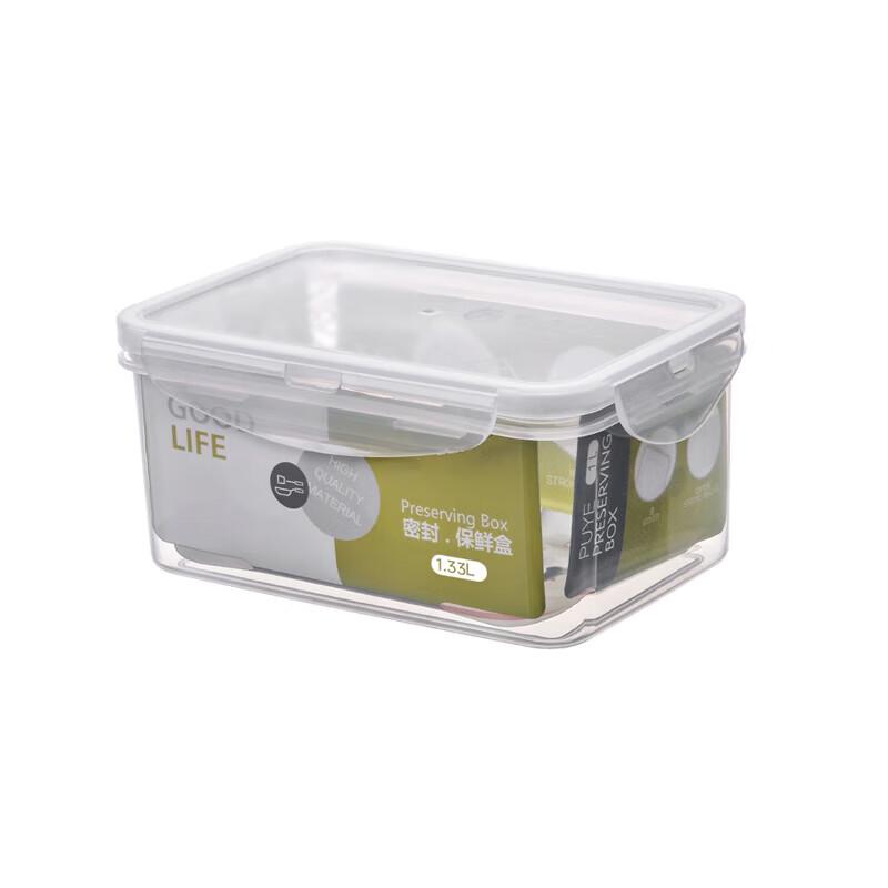 3-Piece Airtight Food Storage Container Set