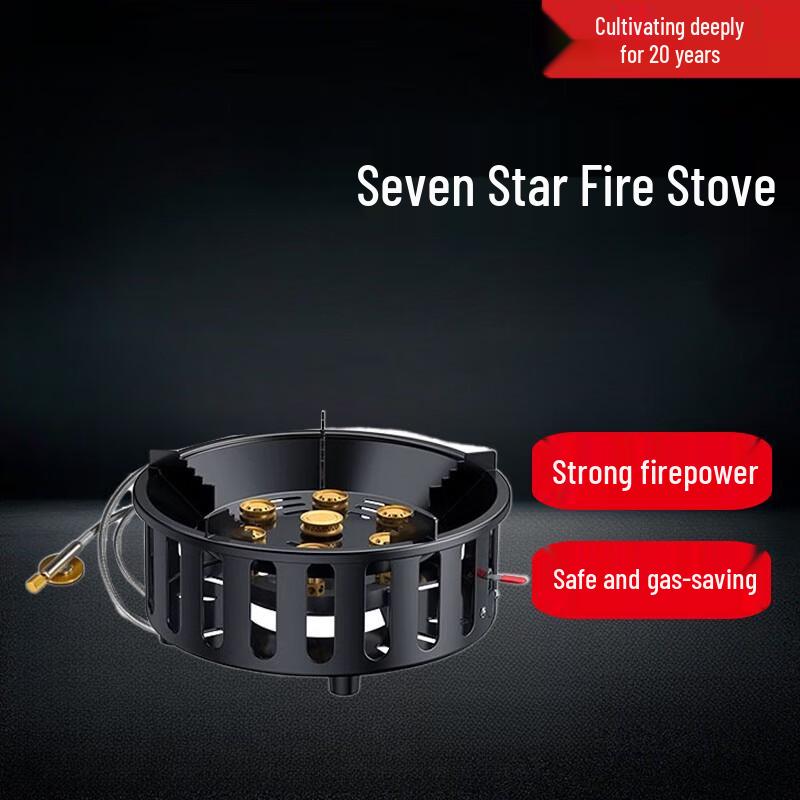 Beifu Outdoor High-Power Gas Stove with Griddle