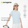 onmygame Girls' Sun Protection Quick-Dry T-Shirt