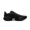 Scarpe da Corsa Li Ning Super Light 22 Basse per Corsa su Lunga Distanza e Sprint Uomo Nero Puro ARBV001-13
