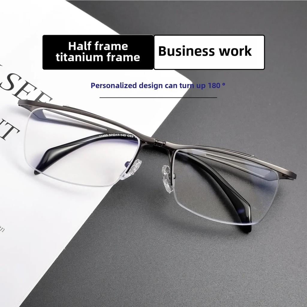 Classic Square Half-Frame Titanium Flip-Up Glasses for Large Faces, Style 11489