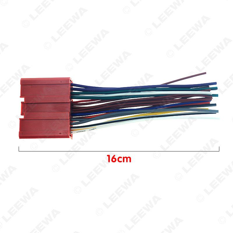 Mazda M6/Axela/CX-5/Atenza/Besturn B70 24-Pin Car Stereo Modification Wire