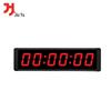 Jiuyu Double-Sided LED Digital Electronic Timer