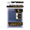 Aclass Full Protect Side Loader Trading Card Protective Hard Case, 5-Pack, Clear Rigid PVC Sleeves for Standard Size Cards