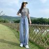 Women's High-Waist Wide-Leg Jeans - Spring/Autumn 2024 Versatile Slim Loose Straight Trousers