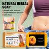 Jaysuing Body Soap Body Cleansing Skin Tightening Belly Firming Refreshing Body Soap