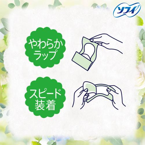 Sofy Kiyora Natural Green Scent, 72 pieces (unicharm Sofy)