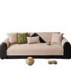 Modern Light Luxury High-End Sofa Cushion, Universal Chenille Sofa Cover For All Seasons, Leather Sofa Backrest Cover Cloth Towel