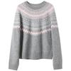 Sancai Women's Winter Fair Isle Knit Pullover