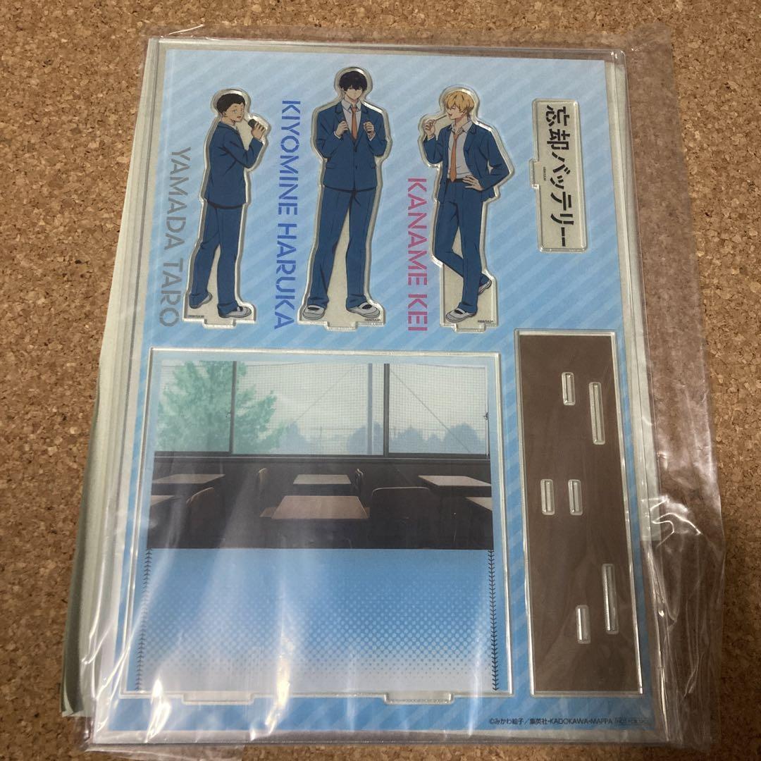 

[USED] Forgetful Battery Blu-ray and DVD complete set purchase bonus acrylic diorama not for sale