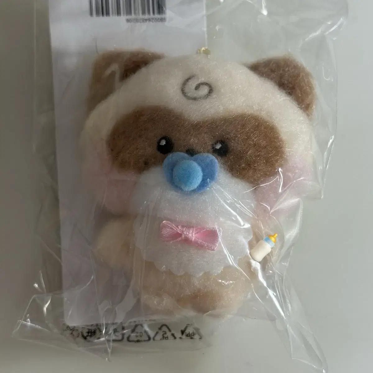 

Jevewon Baby Honey Ni Zeroni Mini Doll Zhang Hao Popup Store
