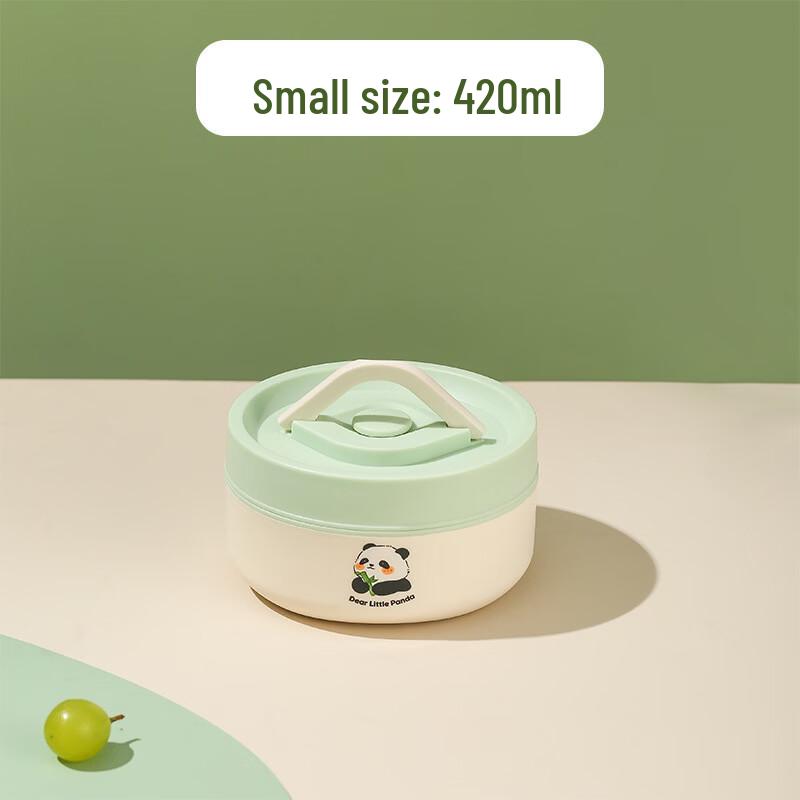 Panda Stainless Steel Insulated Lunch Box
