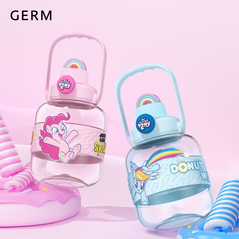 Germ My Little Pony Chubby Portable Stainless Steel Kids Water Bottle 1100ml