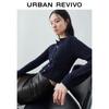 UR Women's Retro Cable Knit Cardigan