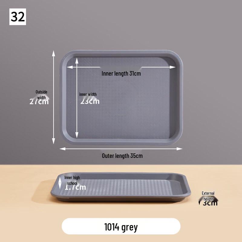 Ru Han Rectangular PP Serving Tray
