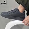 PUMA Unisex Low-Top Casual Board Shoes