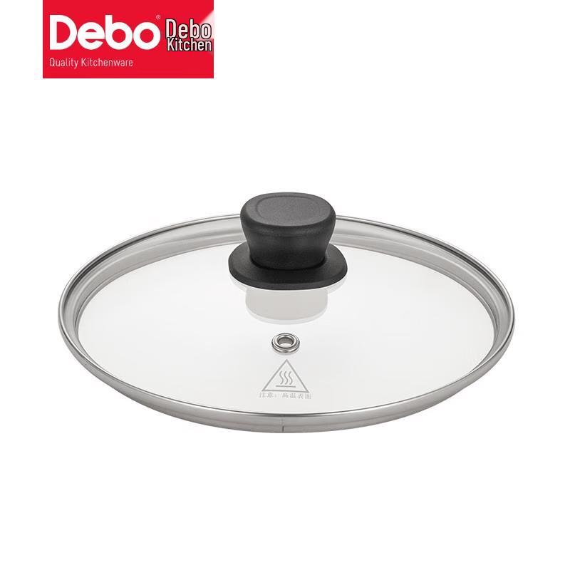 Debo Rooder DEP-823 Stainless Steel Pressure Cooker