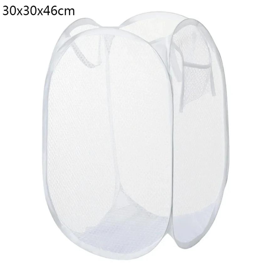 Dirty Clothes Basket Skeleton Ventilated Foldable Easy Storage Portable Large Capacity Clothes Basket