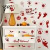 PVC Scary Footprint Decals Halloween Horror Stickers, with Spooky Handprints Footprints Printed, Self-adhesive Skeleton Wall Art Decals, for Party And
