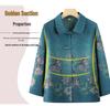 2025 Spring Collared Shirt & Coat for Middle-Aged and Elderly Women