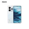 Смартфон Xiaomi Redmi Note 14 5G (версія CN)
