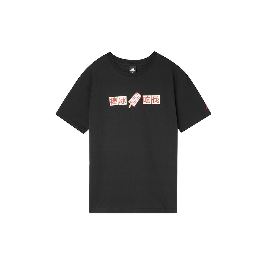 New Balance T Shirts Unisex Black Crew Neck Moderate AMT02374-BK