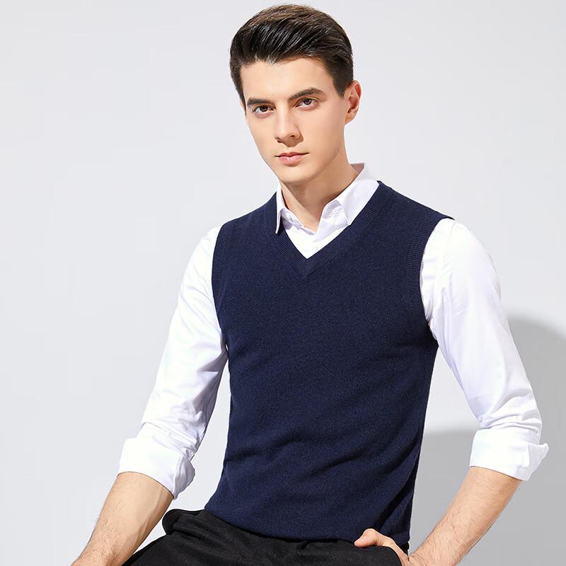 Antonio Men's 100% Cashmere V-Neck Knit Vest