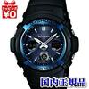 G-SHOCK Radio Solar Clock Multi-band 6 AWG-M100A-1AJF CASIO Blue Gshock Mens Wristwatch Free Shipping Gift Athleisure Brand