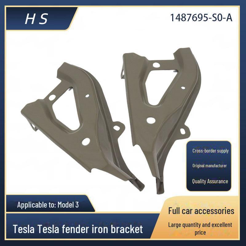 

Подходит для кронштейна переднего крыла Tesla Model Y 1487695-S0-A/1487696-S0-A Right Side