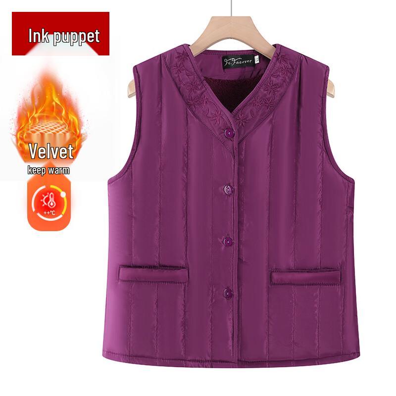 

Elderly Women s Plush Insulated Vest 3XL