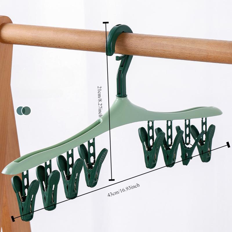 

1шт многофункциональная ветрозащитная сушилка с 8 зажимами для одежды, нижнего белья, носков, пластиковая вешалка для одежды карамельного цвета