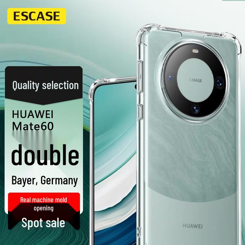 ESCASE Huawei Anti-Yellowing Clear Shockproof Phone Case