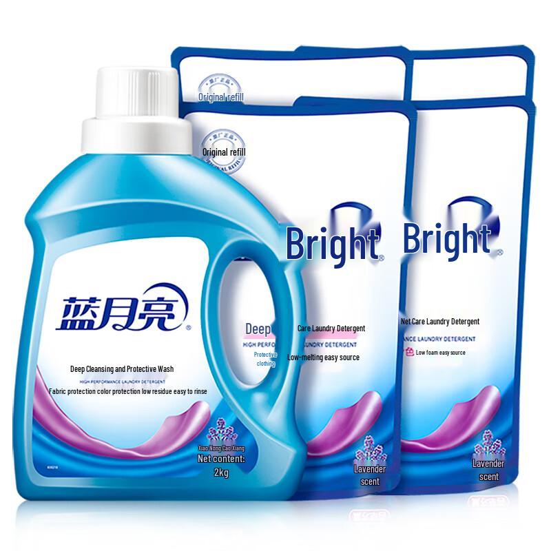 Blue Moon Deep Clean Laundry Detergent Set, Lavender Scent
