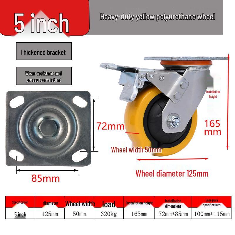 Heavy-Duty Anti-Winding Yellow Polyurethane Caster Wheels 4"-8"