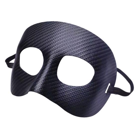 Masquerade Masque for Men Women Vintage Venetian Half Face Masque for Halloween Mardi Gras Cosplay Party Prom Ball Costume