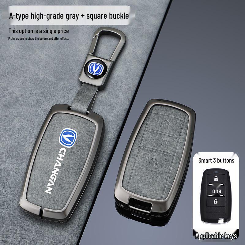 Changan Key Cover: Fits CS75Plus, SC55, Eado, CS35, Oshan X7, Blue Whale X5, Yue Xiang, CS85.