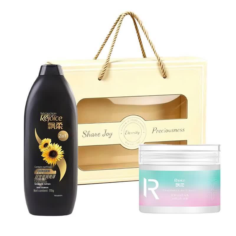 Rejoice Daily Care Shampoo & Hair Mask Set