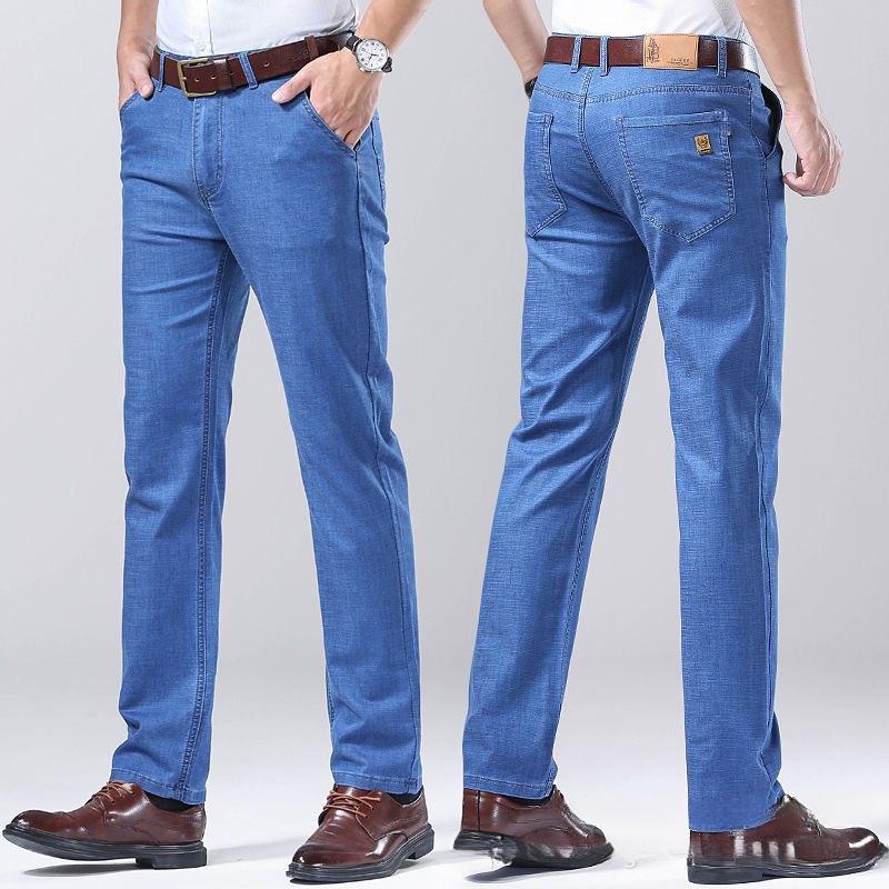 Jeans Estivi Ultra-Sottili in Seta di Ghiaccio da Uomo Taglio Dritto Elasticizzati Larghi Casual Pantaloni Lunghi da Uomo