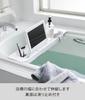 Yamazaki Extendable Bathtub x x Tower Bathroom Model 3546 Tray, White, Approx. W57.5-75cm D15.5cm H4.5cm, Rack,