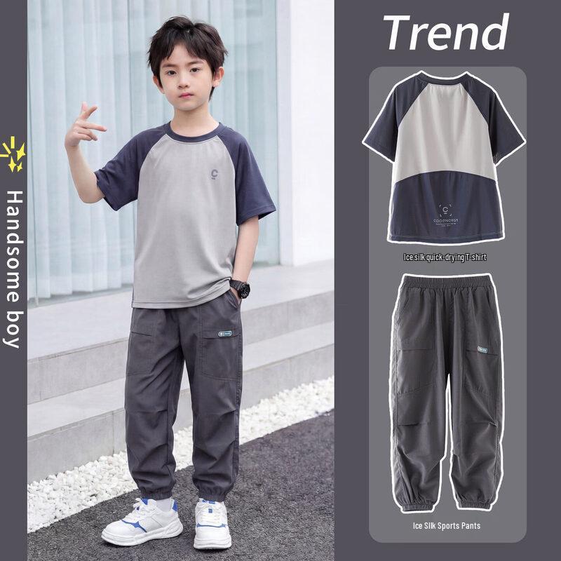 Moonkids Boys Quick-Dry Summer Sports Set 160 cm