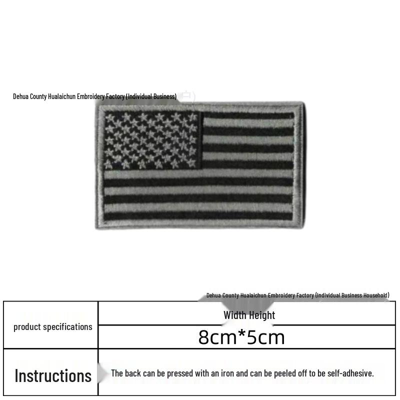 Grenzüberschreitendes Punisher Besticktes Amerikanisches Flaggen Totenkopf Aufnäher Set