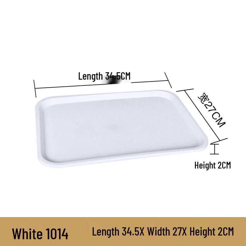 Rectangular Plastic Serving Tray