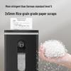 GEPAD GPS-740D High-Security Commercial Paper Shredder CN plug (adapter included)