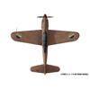 PLATZ Wild Wings Kotobuki Squadron Comet Gadol Council Aircraft 1/72 Scale Plastic Model Kit KHK72-7 142mm