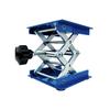 Motorcycle Maintenance Adjustable Stable Lifting Platform Aluminum Alloy Engraving Control Manual Lift Stand Table 10X10cm Mini