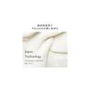 Towel Research Institute Natural Softness 024 Bath Towel Dark Blue 4-Piece Set Soft, Thick, Smooth,