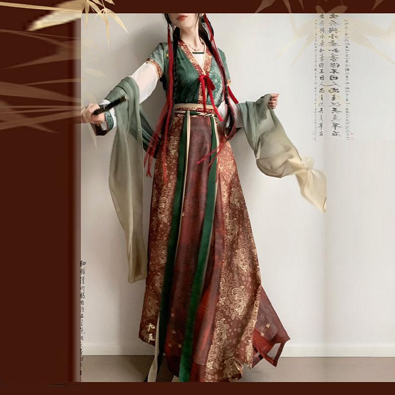 Chinese Tang Dynasty Style Hanfu For Women Tang Bei Zi Waist Skirt Daily Suit