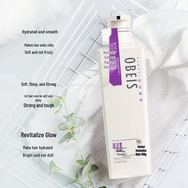 Obeis Moisturizing & Brightening Shampoo